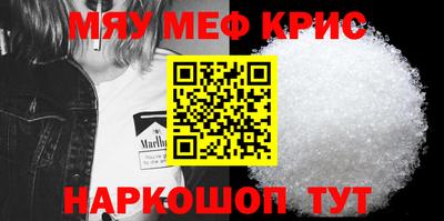 гашик Сланцы