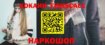мефедрон мука Славгород