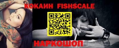 синтетический гашиш Славянск-на-Кубани