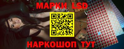мефедрон мука Славгород
