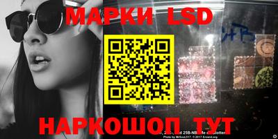 мефедрон мука Славгород