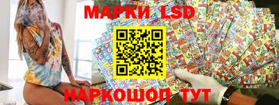 мефедрон мука Славгород