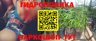 синтетический гашиш Славянск-на-Кубани
