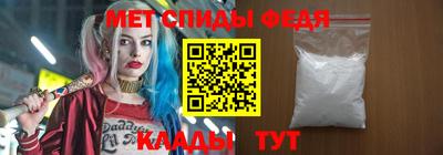 гашик Сланцы